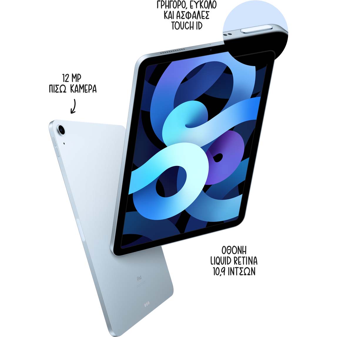 M842.M843 iPad Air 3rd Gen 64GB 2台セット Apple iPad Air 4th Gen 64GB