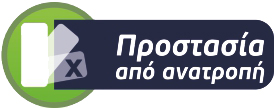 Παρέχει προστασία από υπερθέρμανση και ανατροπή