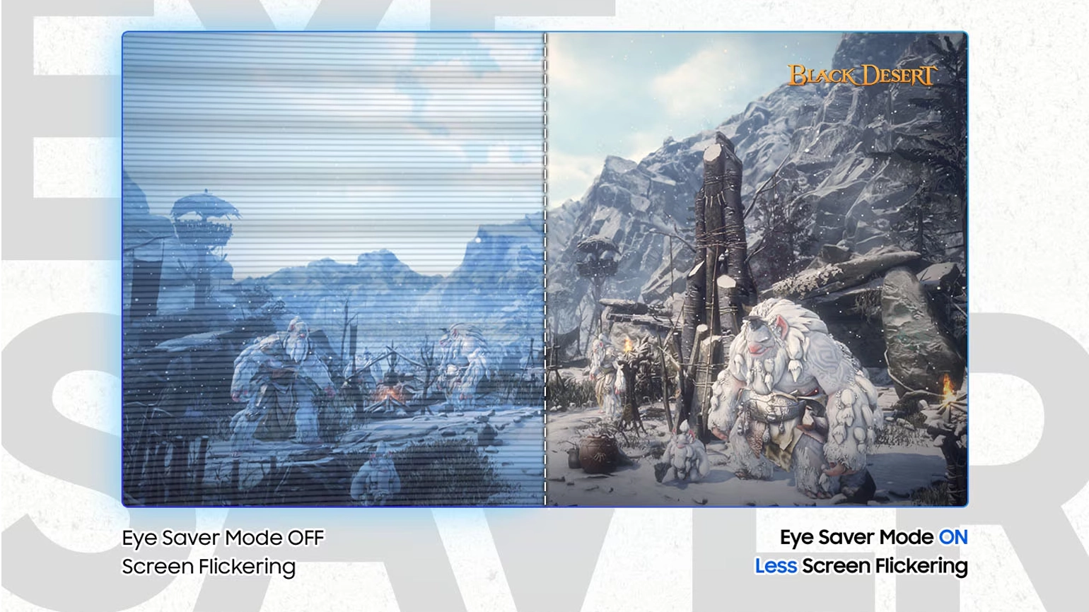 Λειτουργία Eye Saver & Λιγότερο τρεμόπαιγμα οθόνης