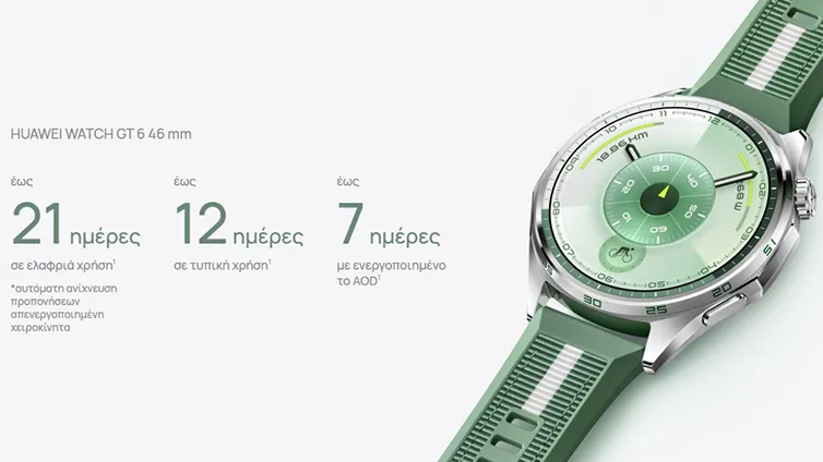 next-img