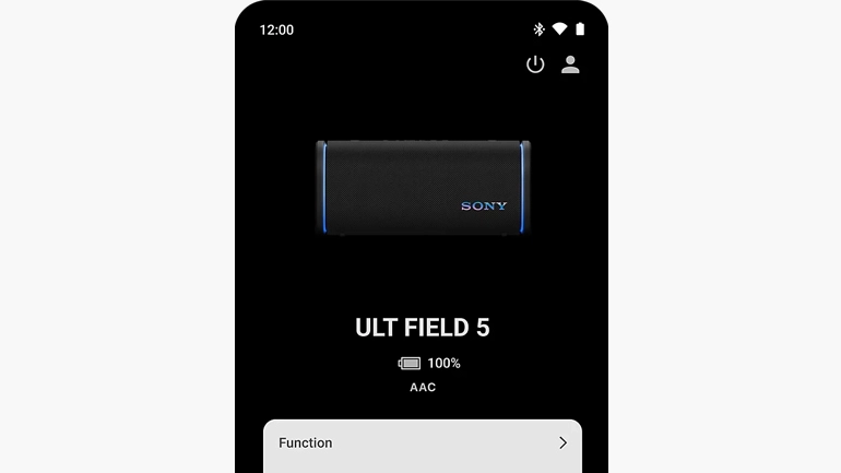 Έλεγξε τη φόρτισή σου στην εφαρμογή